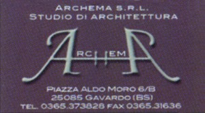 archema 2014